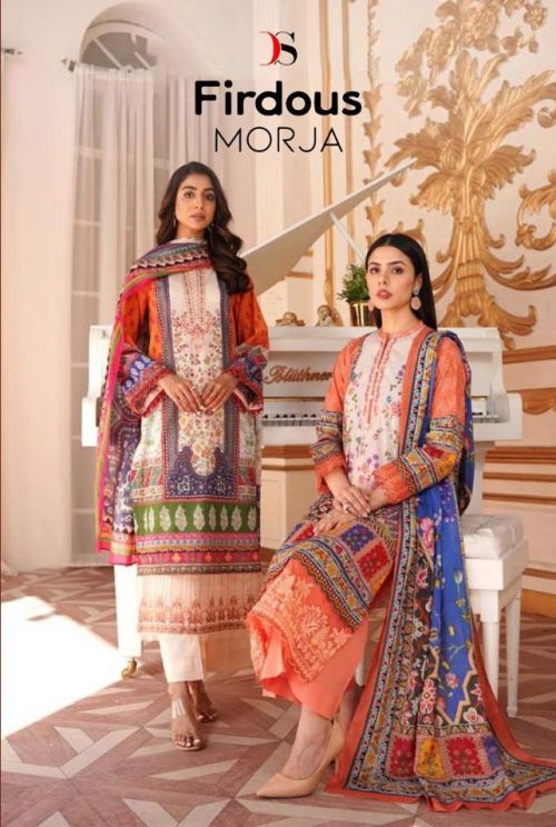 Deepsy Firodus Morja Chiffon Dupatta Pakistani Suit Collection