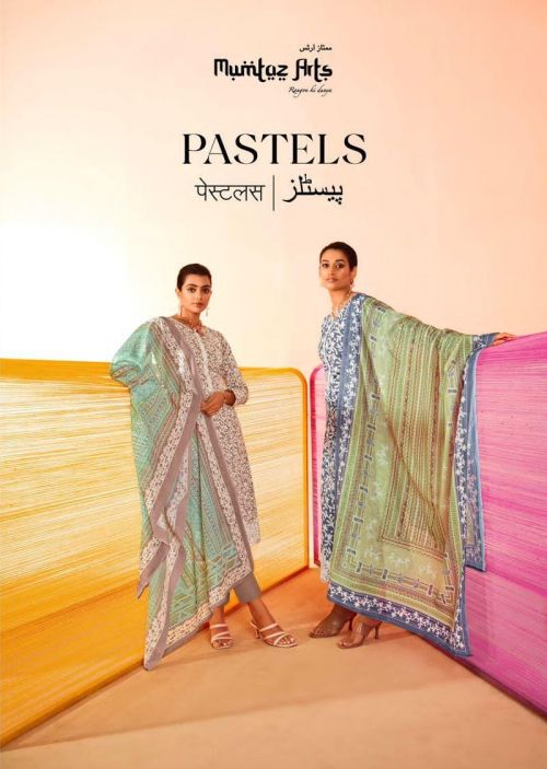 Mumtaz Pastels Designer Dress Material Collection