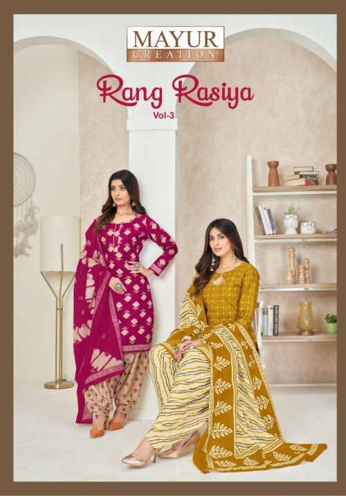 Mayur Rang Rasiya Vol 3 Printed Cotton Dress Material