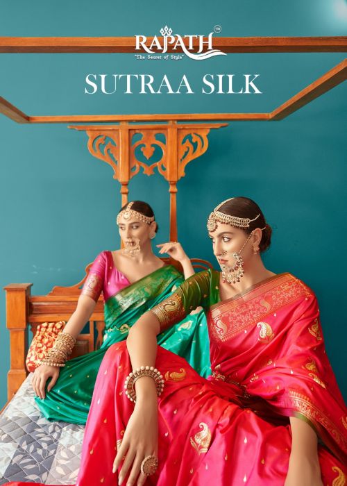 Rajpath Sutraa Silk Designer Kanchipuram Silk Sarees