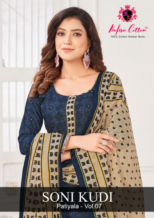 Nafisa Soni Kudi Vol 7 Printed Karachi Cotton Dress Material