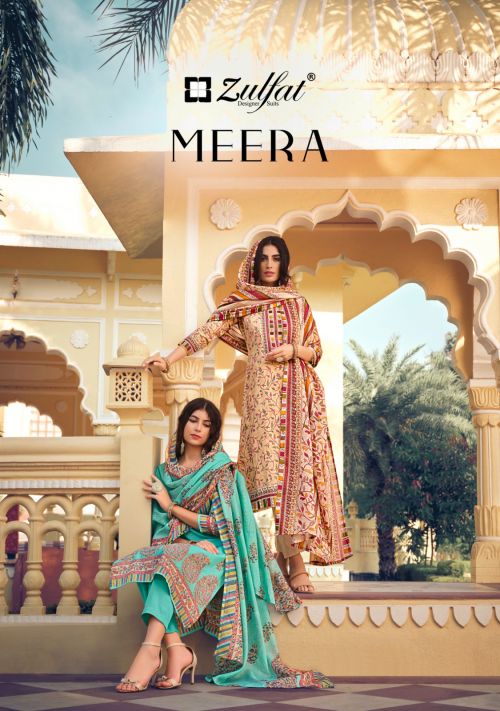 Zulfat Meera Designer Printed Cotton Dress Material Collection