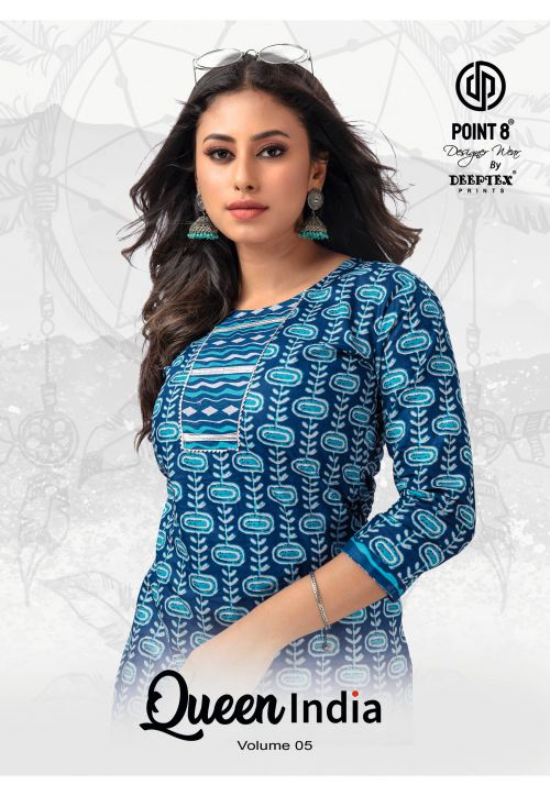 Deeptex Queen India Vol5 Cotton Daily Wear Kurti With Pant Collection