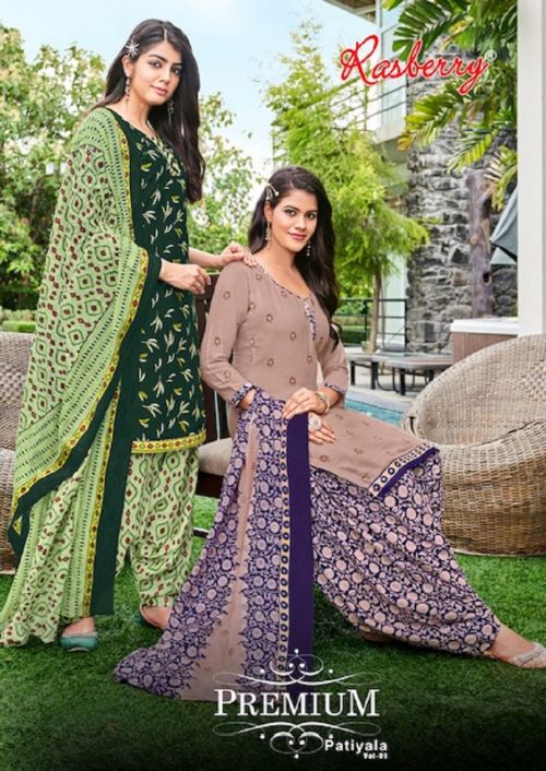 Rasberry Premium Vol 1 Patiyala Designer Cotton Dress Material Collection
