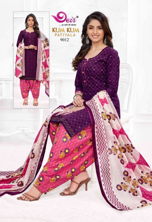 Buy Blue Punjabi Patiyala Dress Readymade Big Size Dhoti Dress, Indian  Outfits, Festive Wear Patyala Dress Indian Wedding Dress for Women Online  in India - Etsy