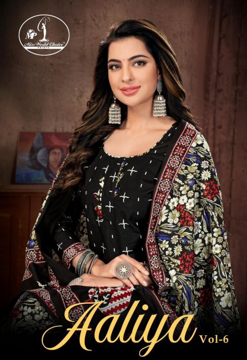 Miss World Choice Aaliya Vol 6 Panjabi Style Cotton Dress Material Collection
