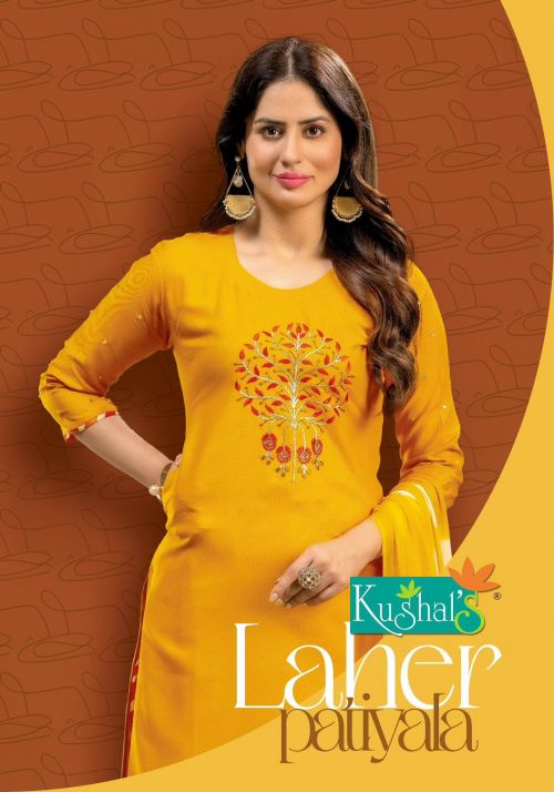 Kushals Laher Patiyala Embroidey Designer ReadyMade Dress Collection