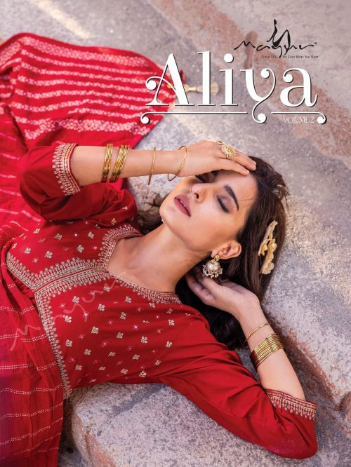 Mayur Aliya Vol 2 Designer Alia Cut Kurti Pant With Dupatta Collection