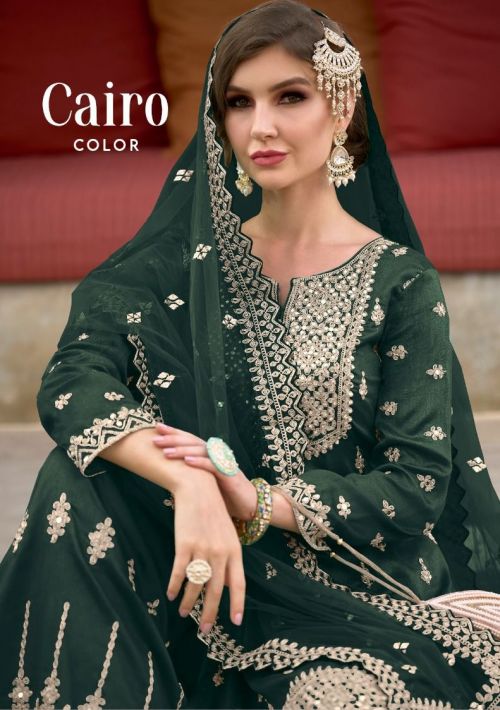 Zaveri Cairo Color Heavy Silk Designer Ready Made Salwar Suit Collection