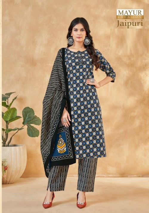 Mayur Jaipuri Vol 5 Cotton Regular Wear Dress Material Collection