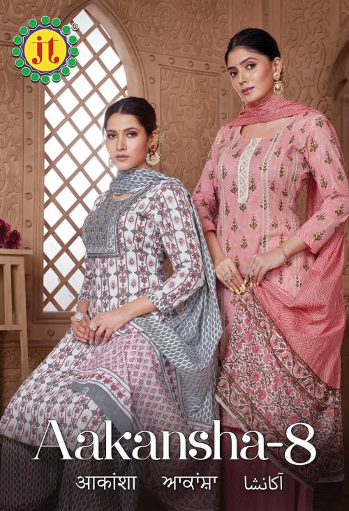 Jt Aakansha 8 Designer Cotton Dress Material Collection