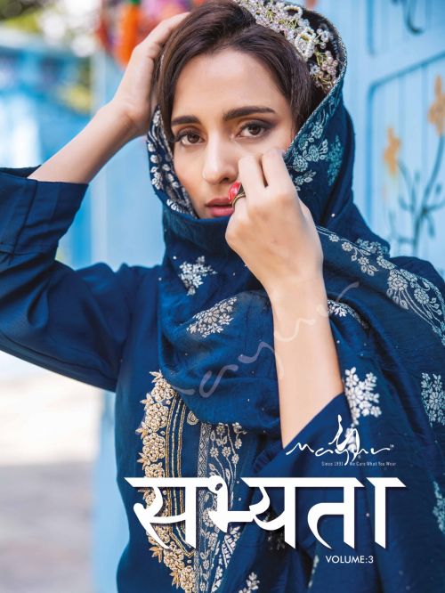Mayur Sabhyata Vol 3 Designer Kurti Pant With Dupatta Collection
