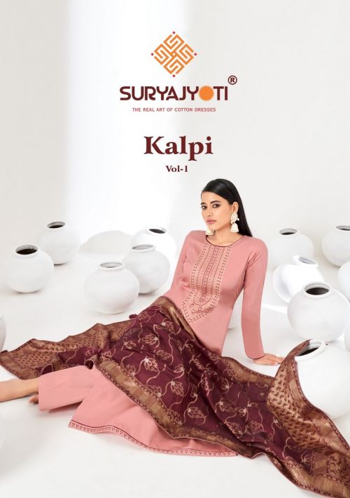 Suryajyoti Kalpi Vol 1 Jam Satin Emboidery Designer Dress Material