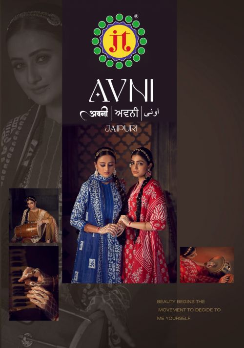 Jt Avni Printed Cotton Dress Material Collection