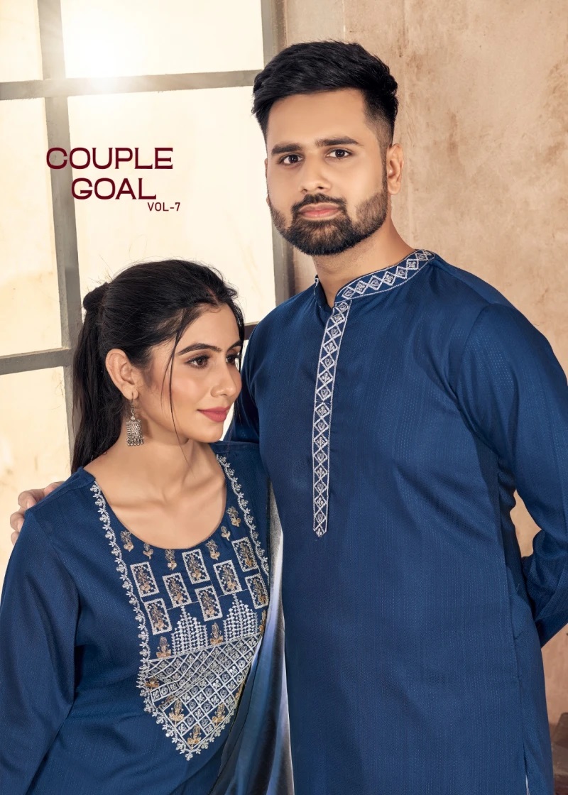 Banwery Couple Goal Vol 7 Ready Made Couple Matching Collection