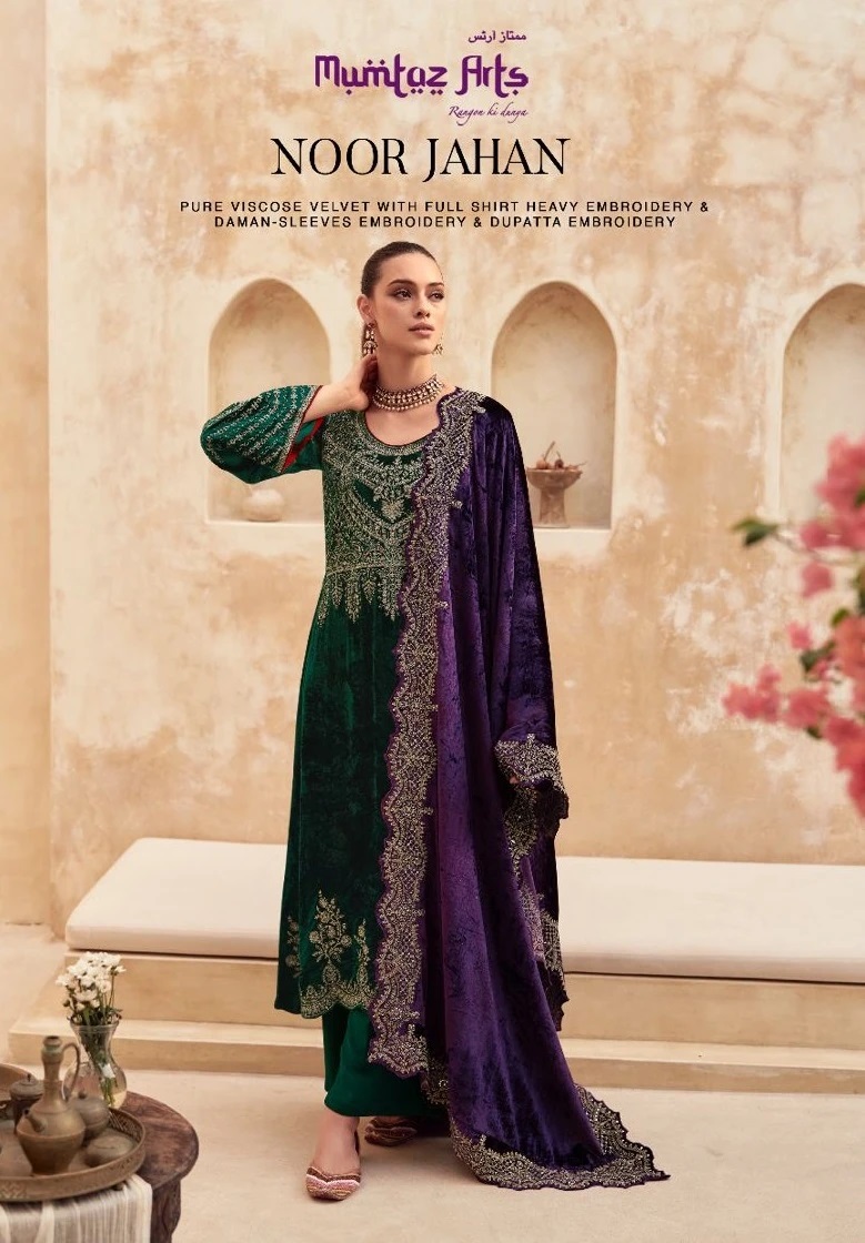 Mumtaz Noor Jahan Embroidery Velvet Wear Salwar Suit