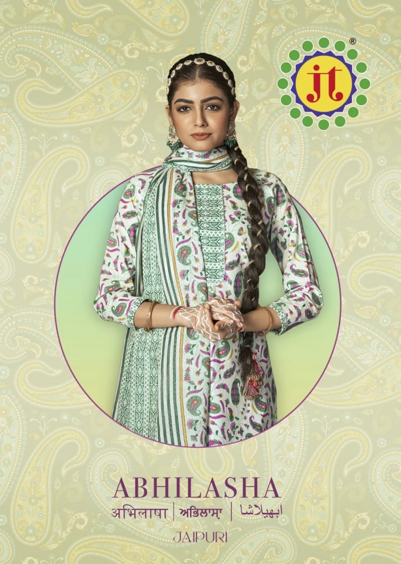 Jt Abhilasha Jaipuri Printed Cotton Kurti Pant With Dupatta Collection