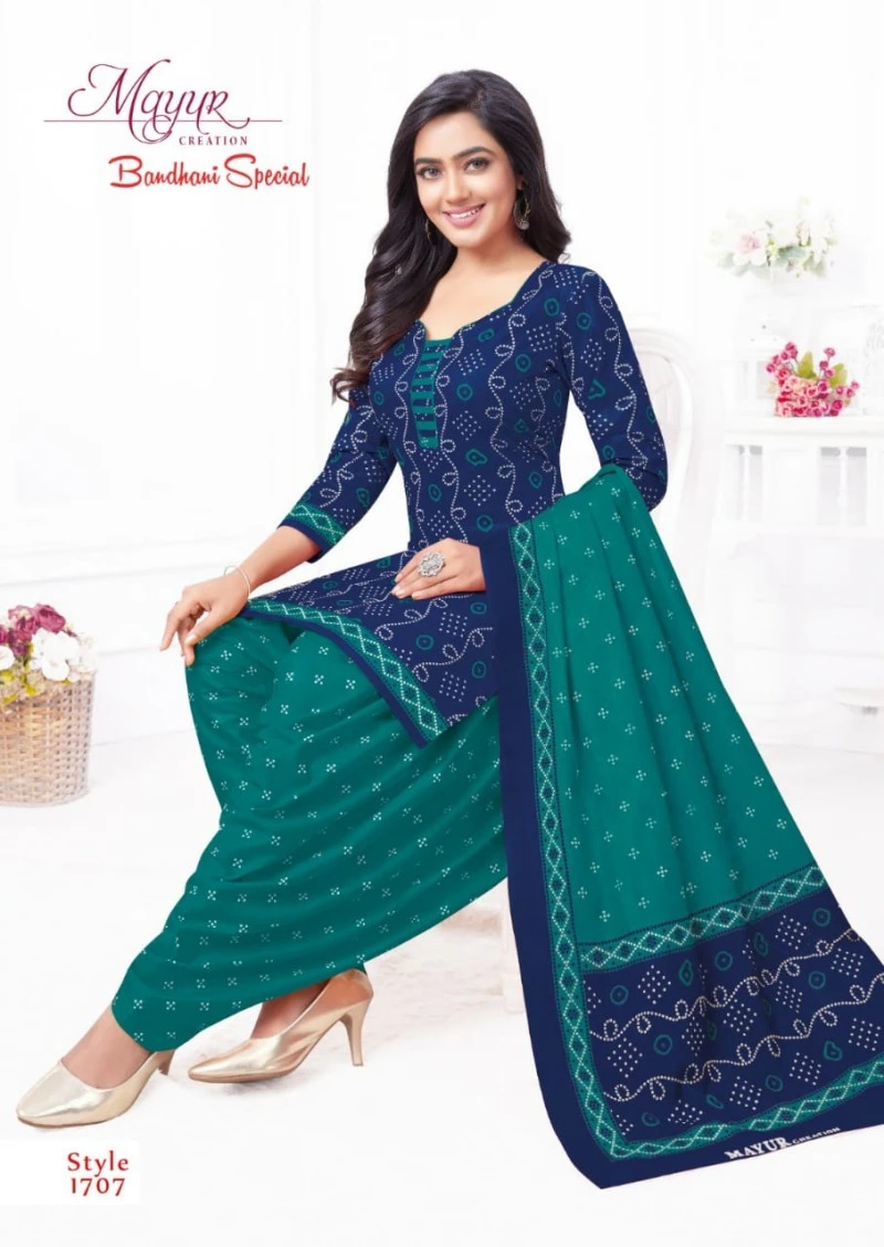 Mayur Bandhani Special Vol 17 Cotton Dress Material