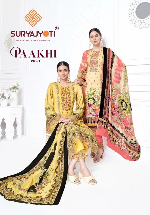 Suryajyoti Paakhi Vol 1 Digital Printed Dress Material