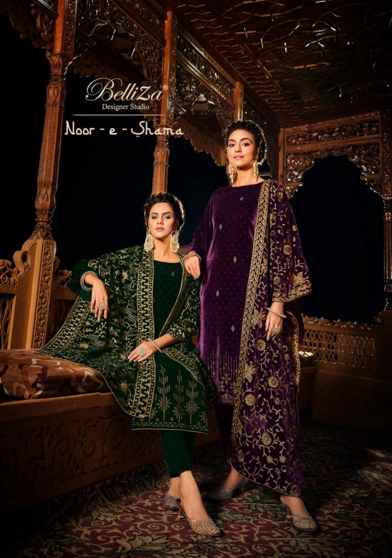 Belliza Noor E Shama Heavy Embroidery Velvet Salwar Suite