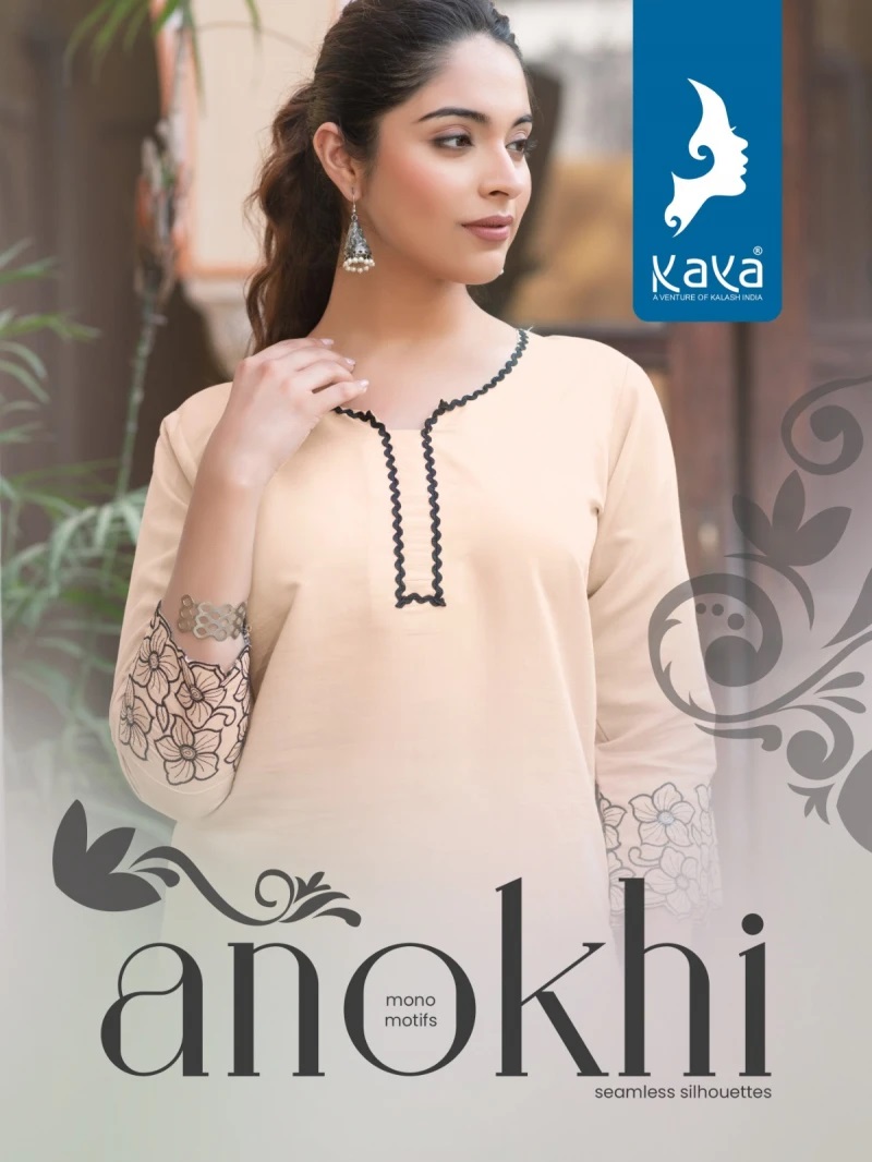 Anokhi Kaya Roman Silk Fancy Co Ord Set Collection