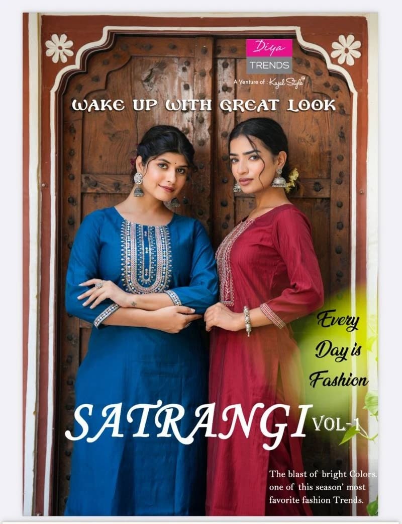 Diya Trends Satrangi Vol 1 Fancy Ready made Kurti With Pant Collection