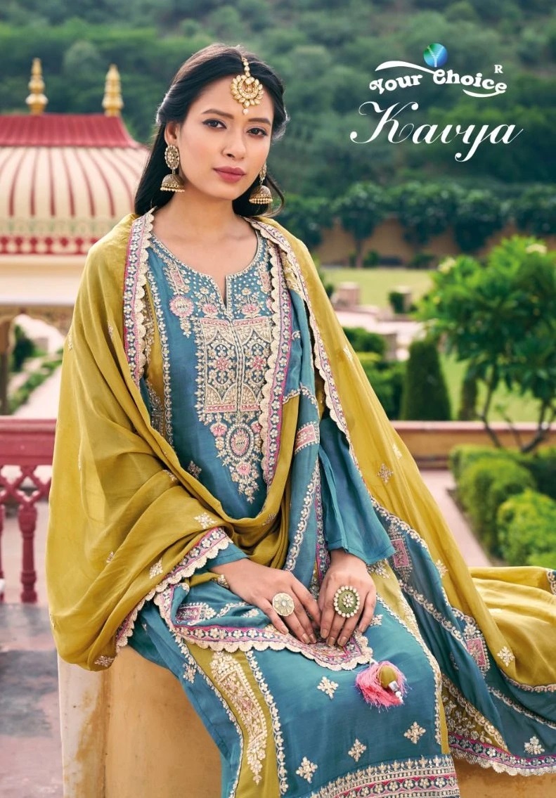 Regal Emerald Green Banarasi Silk Punjabi Suit Set for Women – Panache  Haute Couture