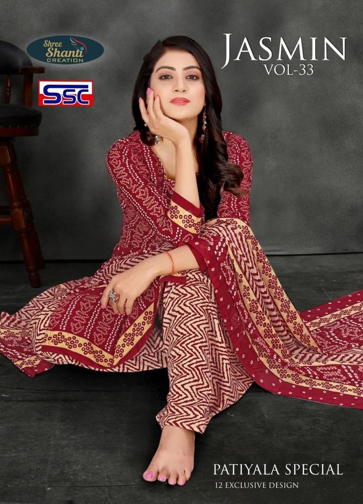 Ssc Jasmin Vol 33 Printed Dress Material Collection