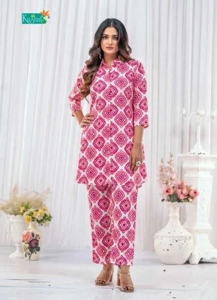 Kushals Zara Rayon Stylish Co Ords Set Collection