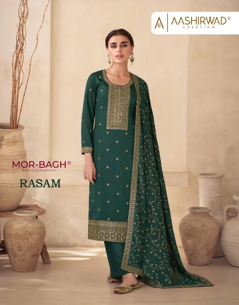 Aashirwad Mor Bagh Rasam Designer Silk Salwar Suite Collection