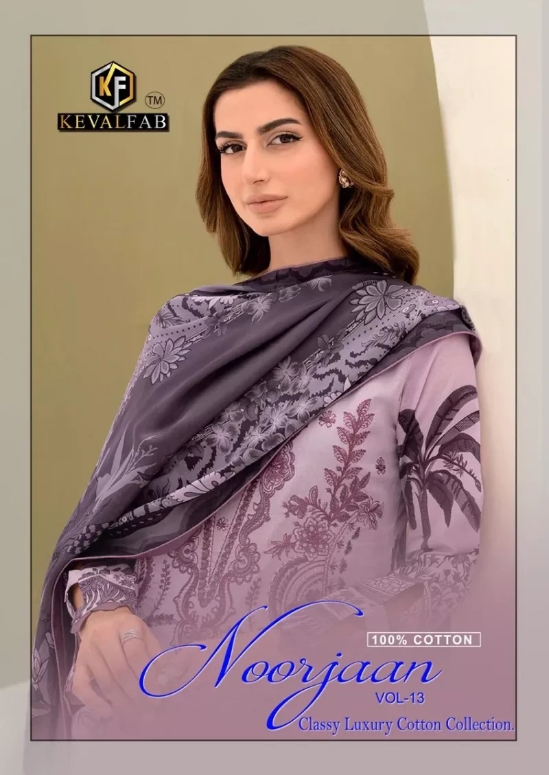 Keval Noorjaan Vol 13 Printed Cotton Pakistani Salwar Suit Collection