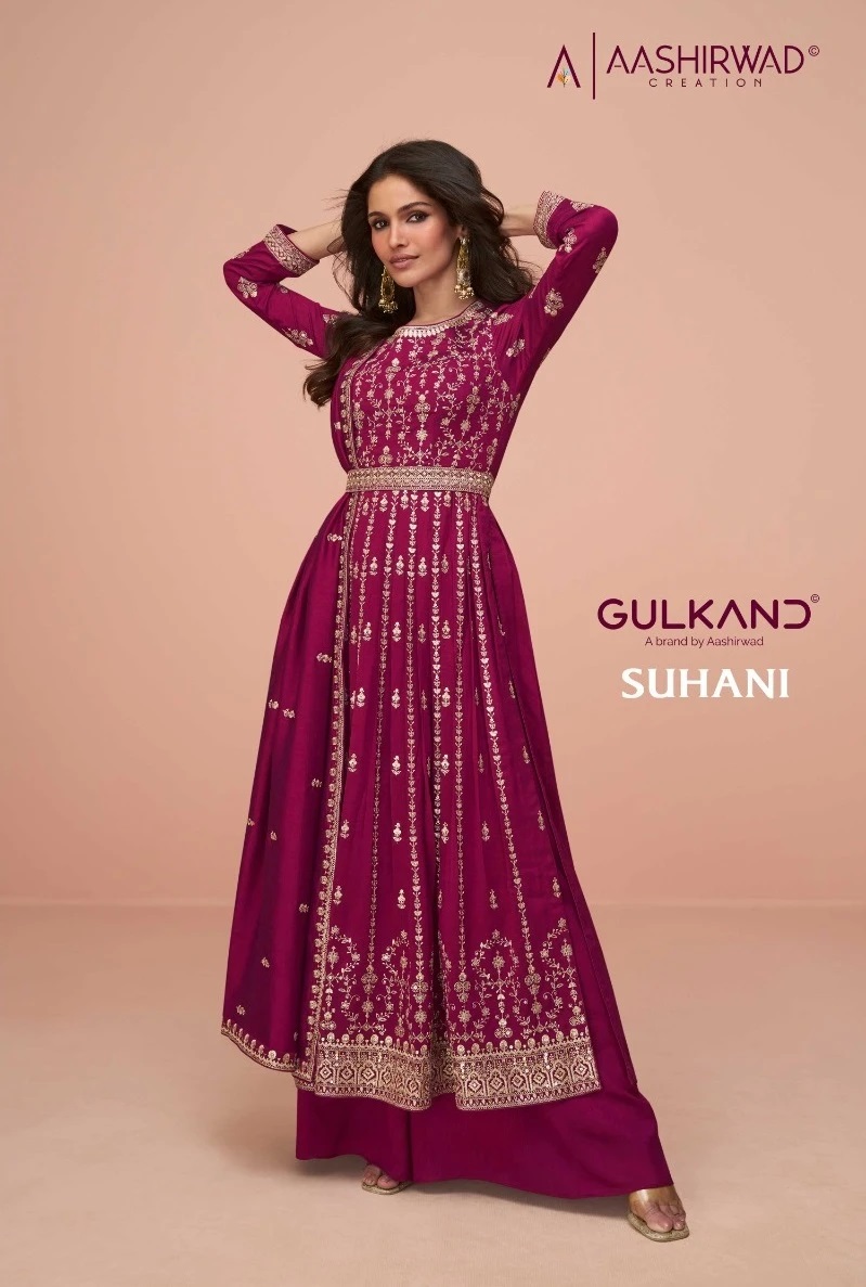 Gulkand Suhani Aashirwad Silk Designer Salwar Suit Collection