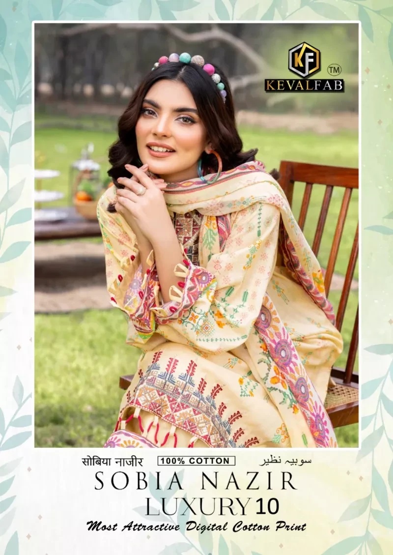 Keval Sobia Nazir 10 Cotton Pakistani Dress Material Collection