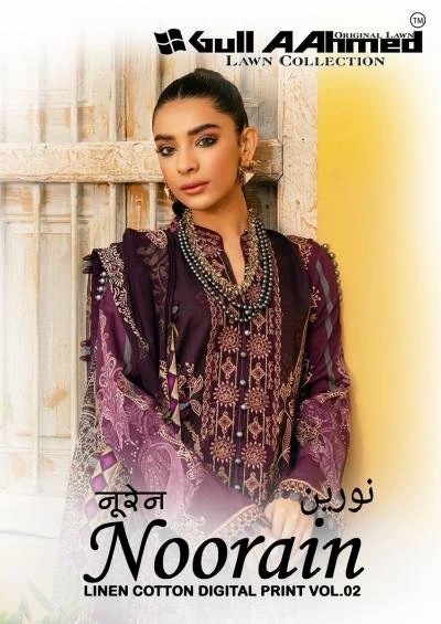 Gull Aahmed Noorain Vol 2 Karachi Cotton Pakistani Dress Material