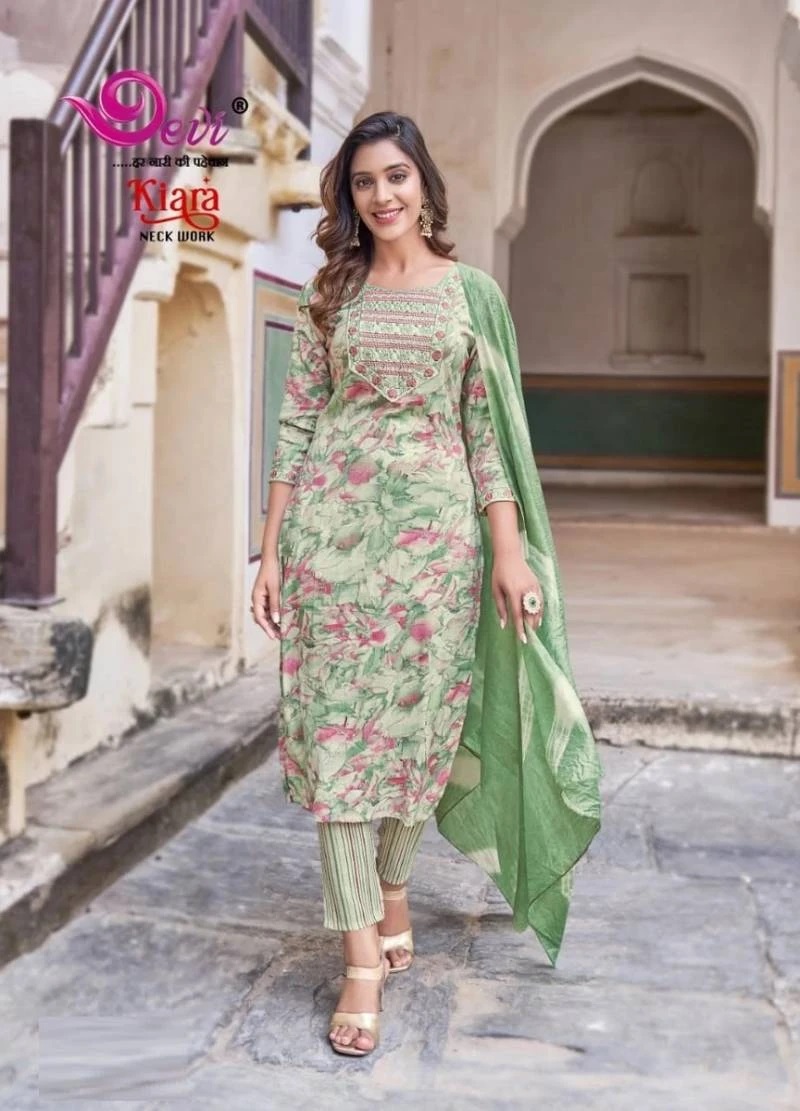 FANCY COTTON KURTI PANT WITH DUPTTA