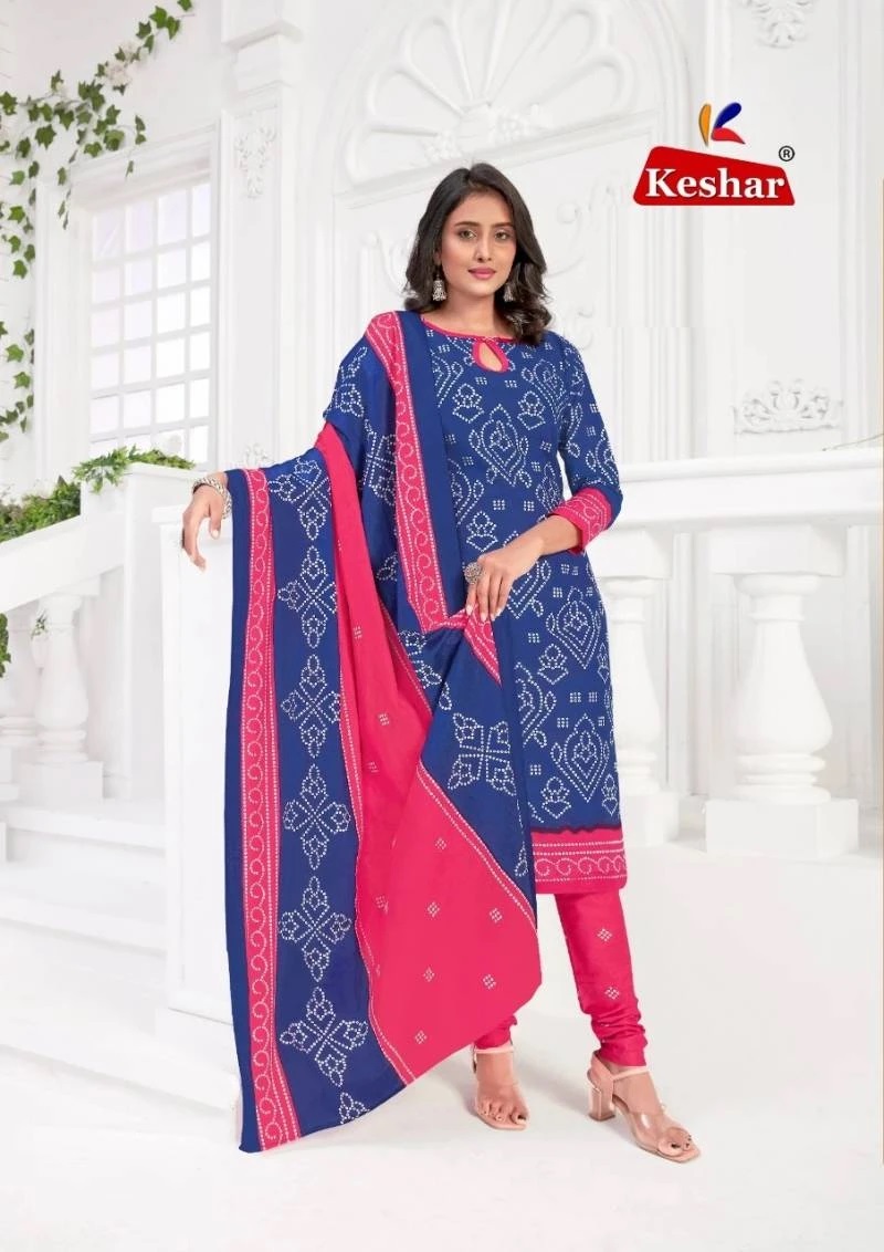 Keshar Chunariya Gold Vol 2 Cotton Dress Material Collection