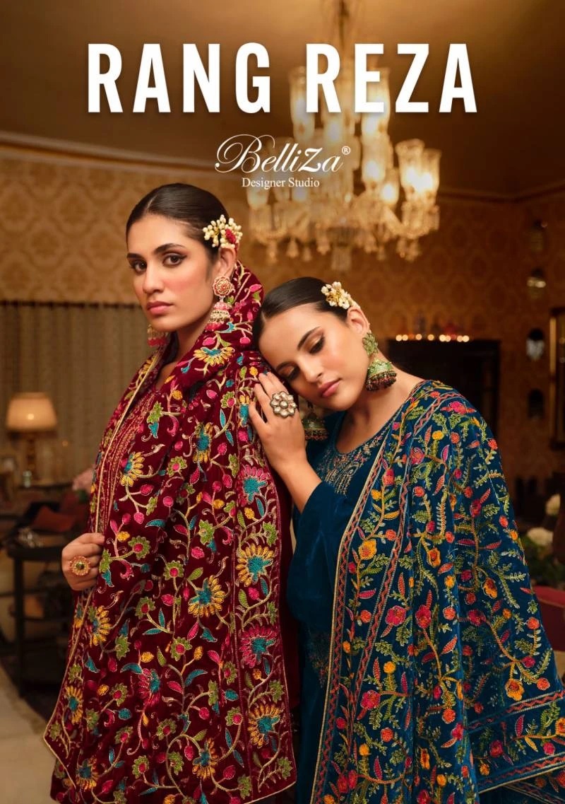 Belliza Rang Reza Exclusive Designer Salwar Suit Collection