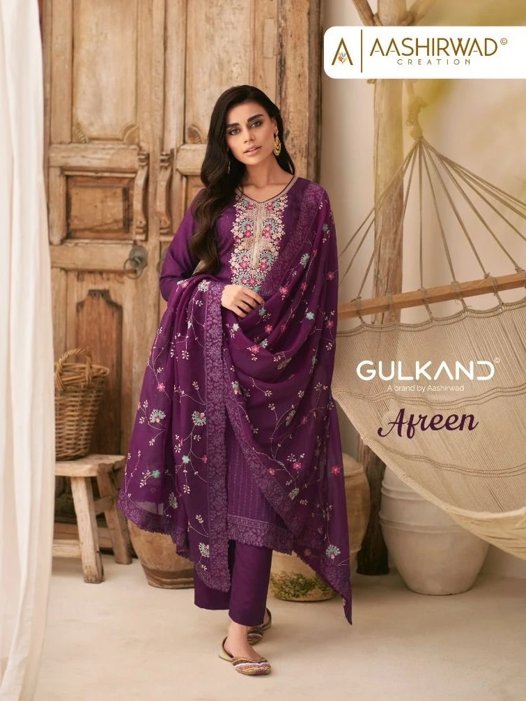Gulkand Afreen Aashirwad Silk Embroidery Design Salwar Suit Collection