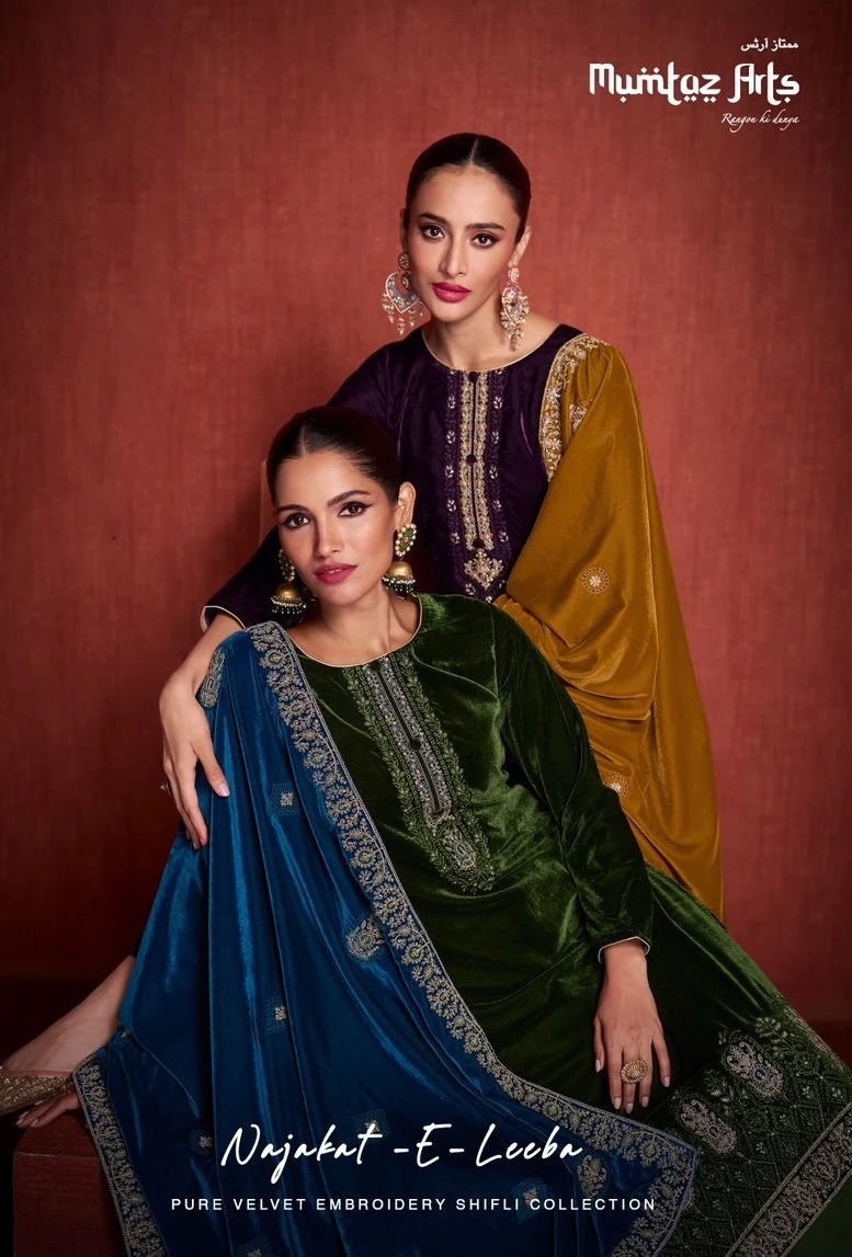 Mumtaz Najakat E Leela Embroidery Latest Designer Salwar Suit Collection