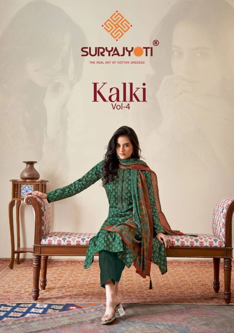 Kalki Vol 4 By Suryajyoti Embroidery Dress Material Collection