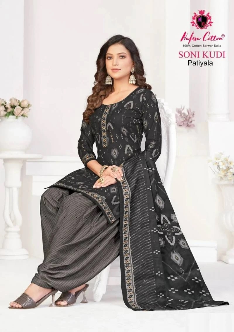 Nafisa Soni Kudi Patiyala 8 Printed Cotton Dress Material Collection