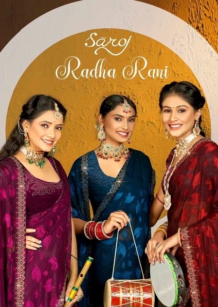 Stylish Wholesale Saree Designer Saroj Radha Rani Fancy Fabric Collection