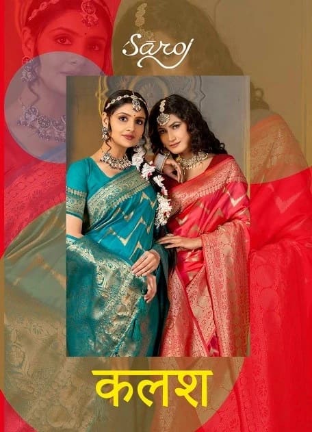 Shop Saroj Kalash Pure Silk Fancy Sarees Collection Designer Wholesale Sarees