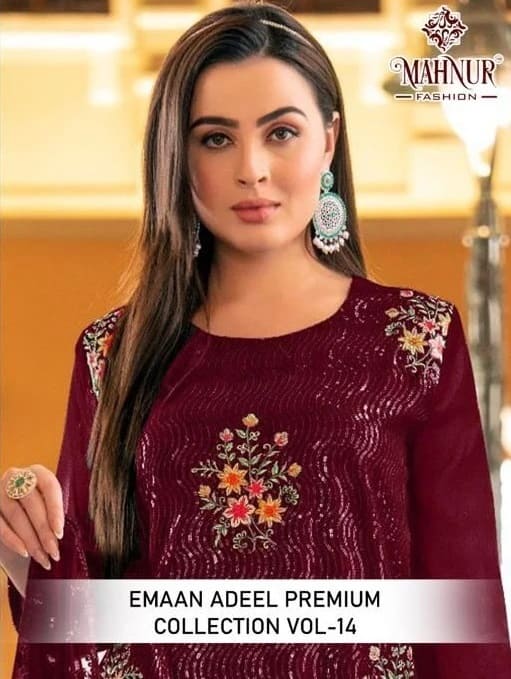 Mahnur Emaan Adeel Premium Collection 14 Designer Pakistani Salwar Suit