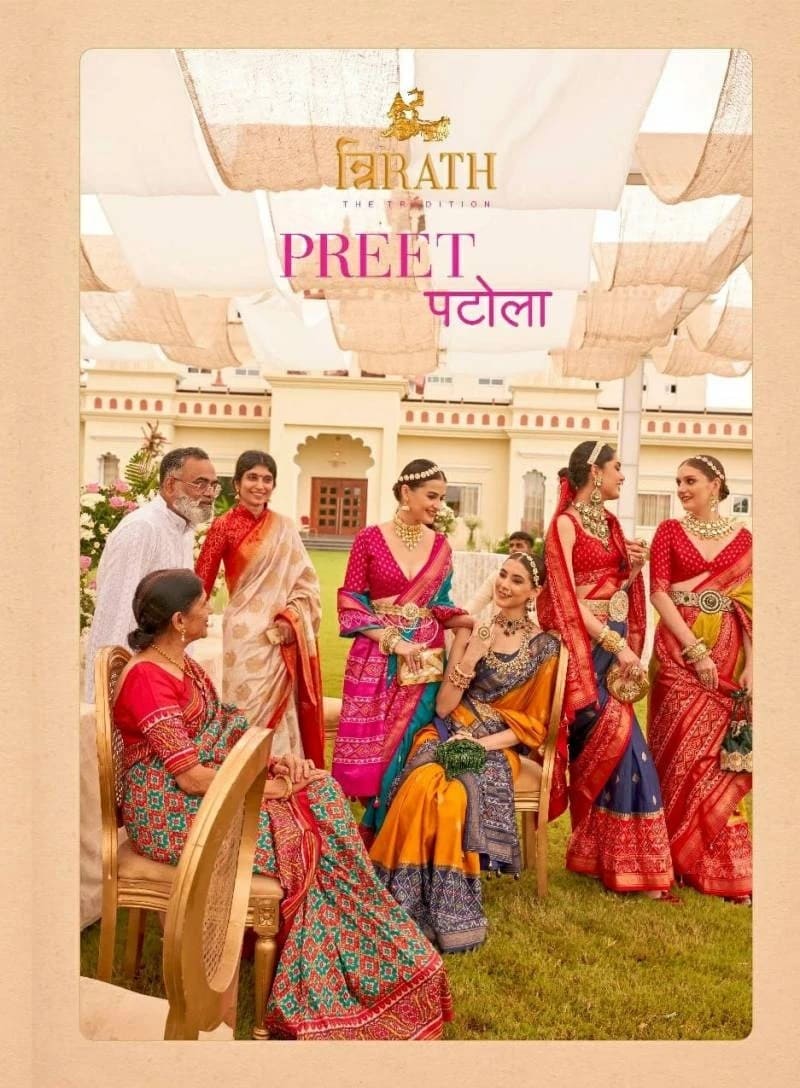 Trirath Preet 10133 Patola Silk Sarees Wholesale