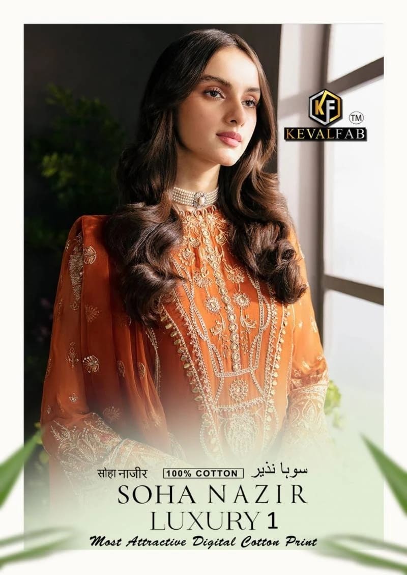 Keval Soha Nazir Luxury 1 Karachi Cotton Pakistani Dress Material Collection