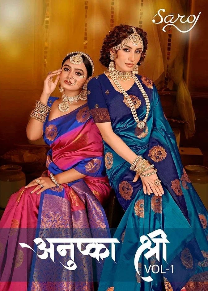 Saroj Anushka Shree Vol 1Soft Heavy Litchi Silk Banarasi Saree Collection