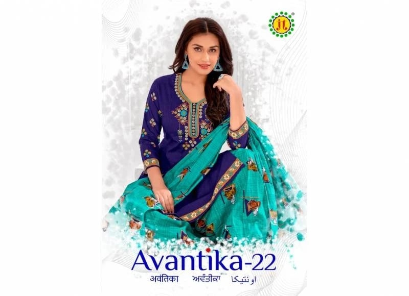 Jt Avantika 22 Cotton Patiyala Dress Material Collection
