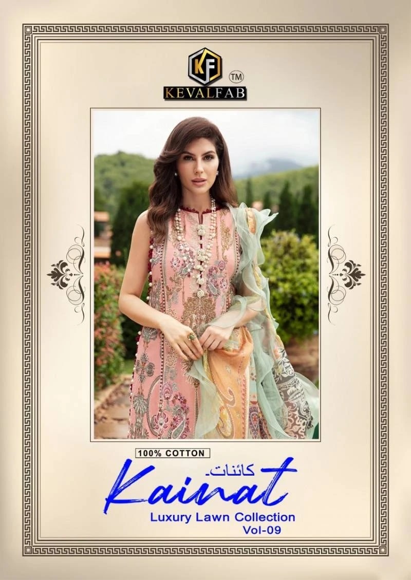 Keval Kainat Vol 9 Exclusive Lawn Cotton Printed Karachi Dress Material