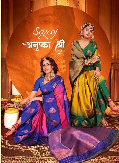 Saroj Anushka Shree Vol 3 Soft Lichi Silk Saree Best Offer Price Collection